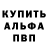 ГАШ гашик FatherPlant