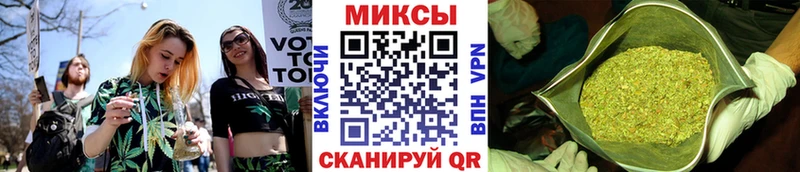 Бутират GHB  shop как зайти  Трёхгорный  как найти закладки 