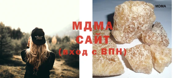 сатива Алексеевка