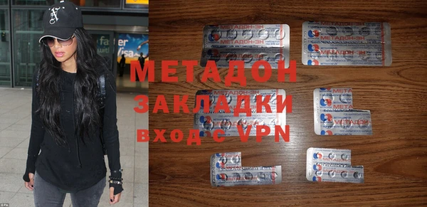 героин Алексин