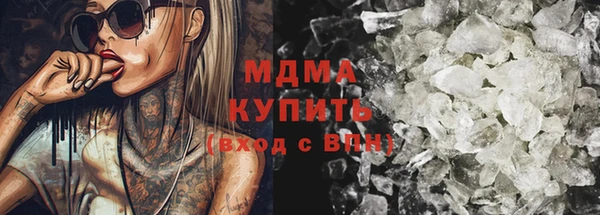 сатива Алексеевка