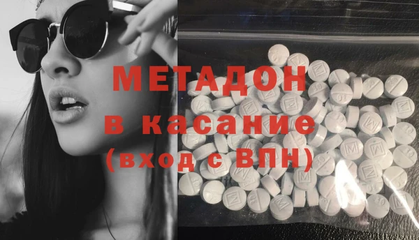 героин Алексин