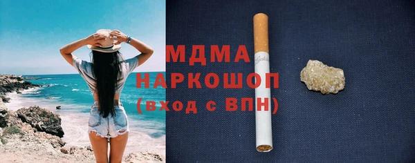 героин Алексин