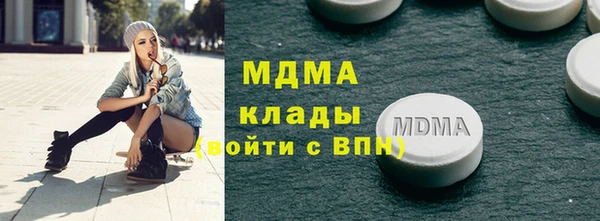 сатива Алексеевка