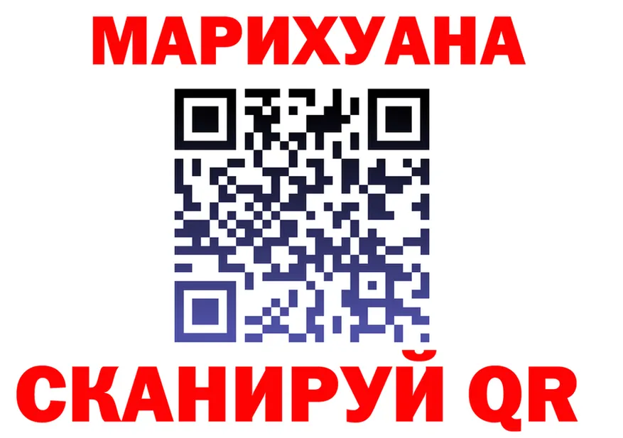ТГК концентрат зеркало shop KRAKEN Трёхгорный
