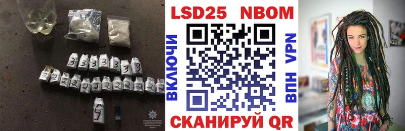 Лсд 25 экстази ecstasy  Трёхгорный 