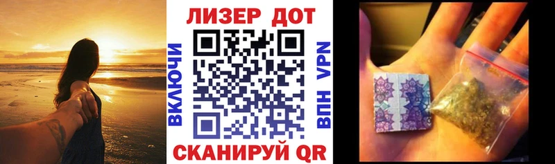 Наркотические марки 1,8мг гидра зеркало Трёхгорный